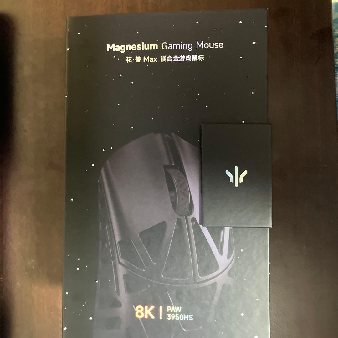 WLMOUSE Beast X Max （サイド穴なし）