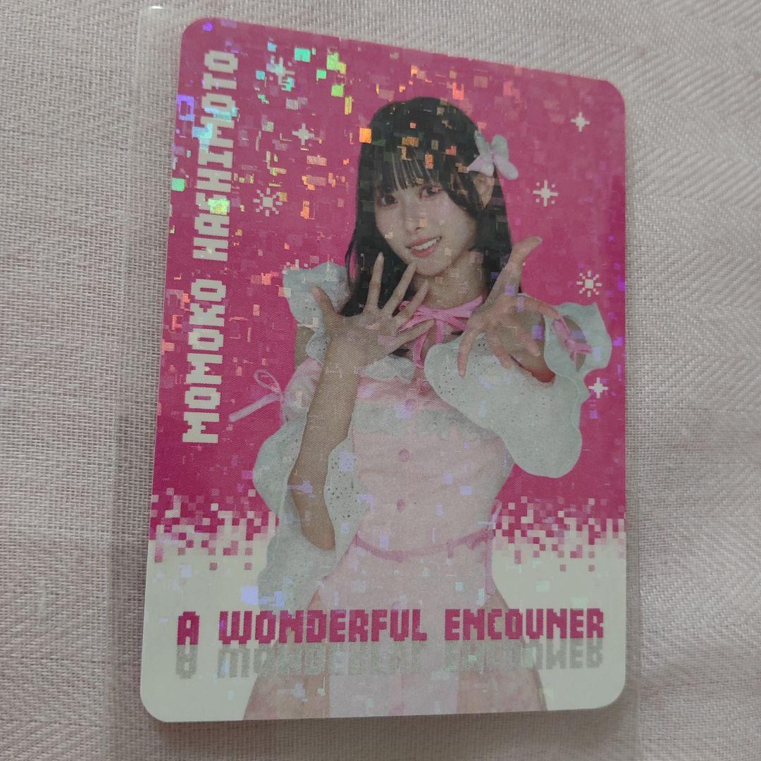 ぽっぽー様 リクエスト 6点 まとめ商品