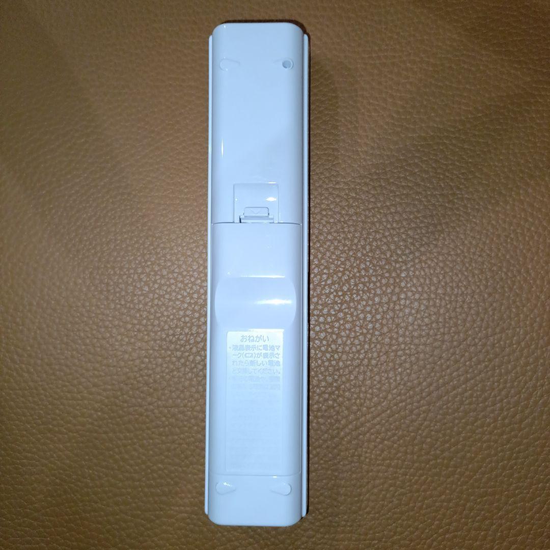 【新品・未使用品】HITACHI 日立　エアコン　リモコン　RAR-9B1