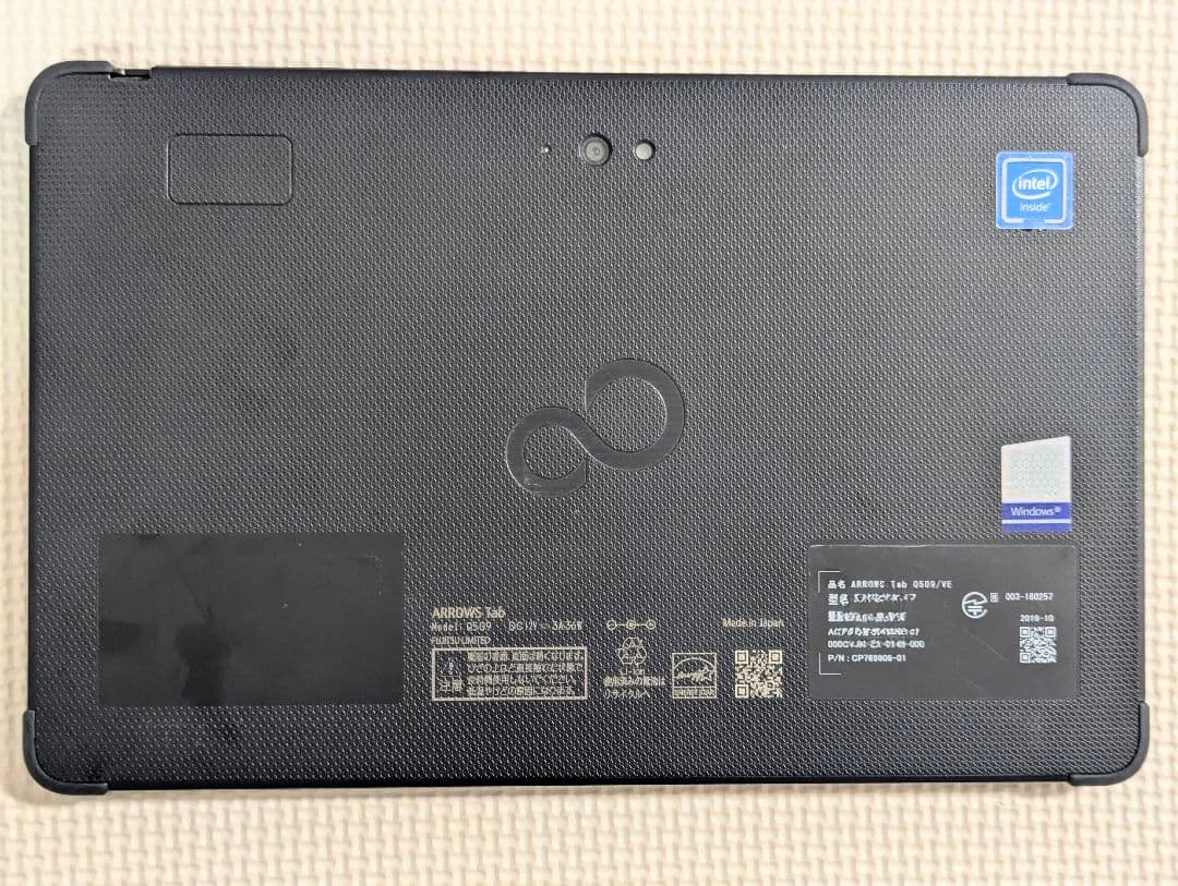 富士通 タブレット Q509/VE 10.1インチ Win11PRO
