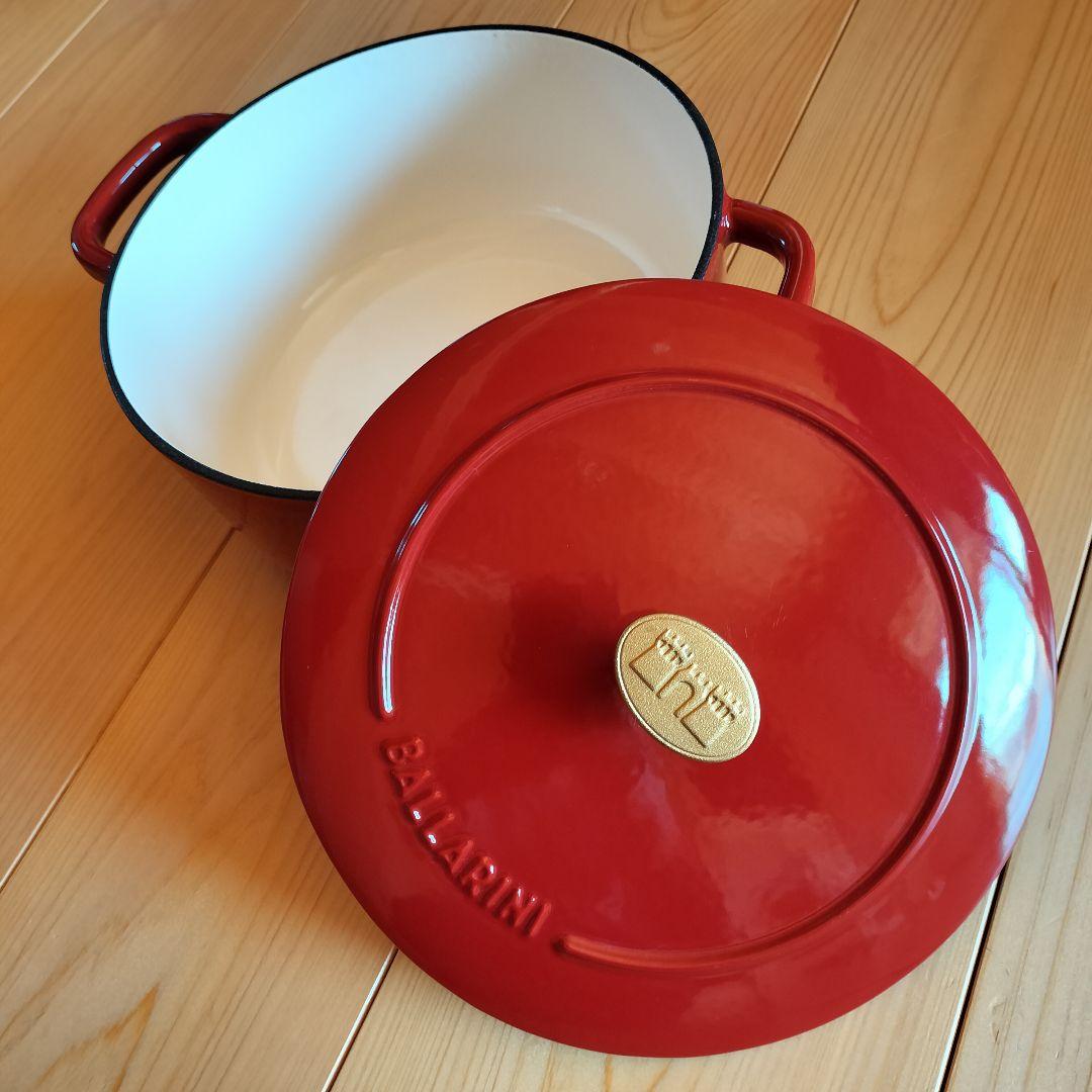 い*子様 バッラリーニ ベラモンテ ホーロー鍋 ラウンド 20ｃｍ ポモドーロレ