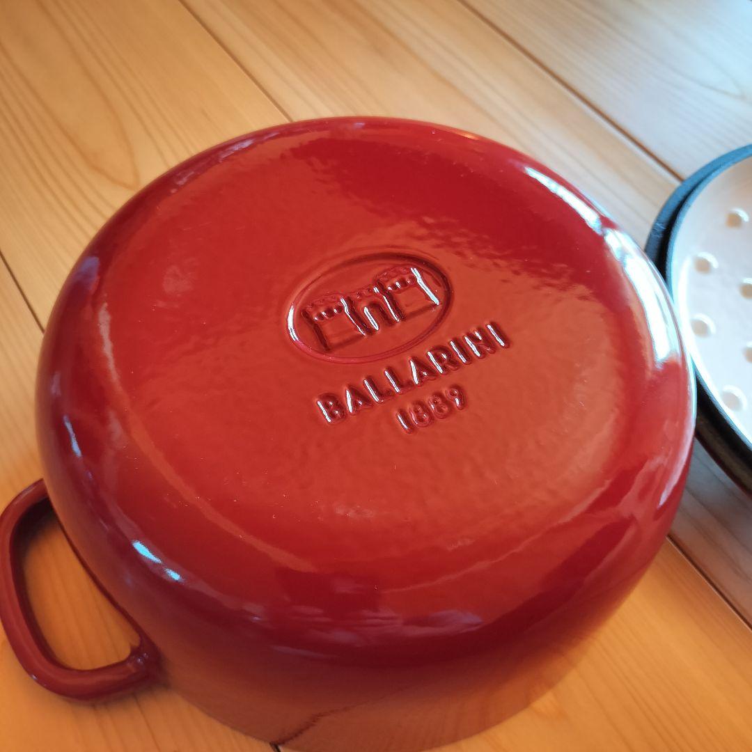 い*子様 バッラリーニ ベラモンテ ホーロー鍋 ラウンド 20ｃｍ ポモドーロレ
