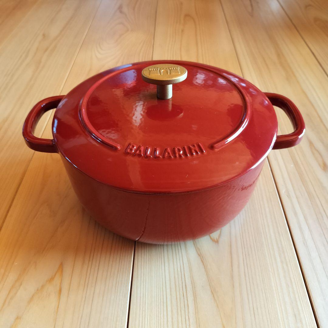 い*子様 バッラリーニ ベラモンテ ホーロー鍋 ラウンド 20ｃｍ ポモドーロレ