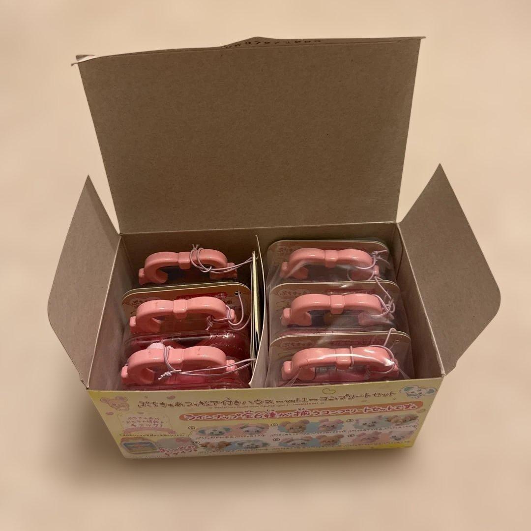 まとめ売り ぷちきゅあフィギュア付きハウス～vol.1～