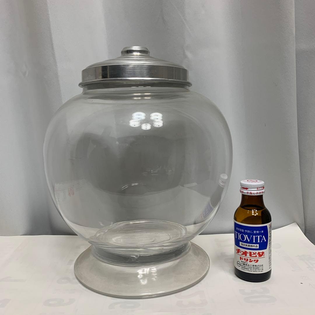 駄菓子屋丸型 瓶　地球瓶　アンティーク　美品　現状品　金属蓋付き