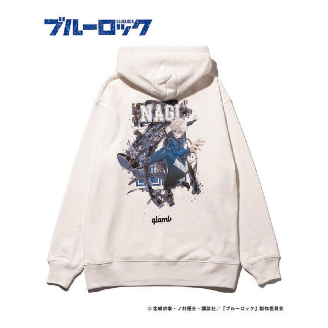 glamb×ブルーロック コラボパーカー【凪誠士郎】Lサイズ