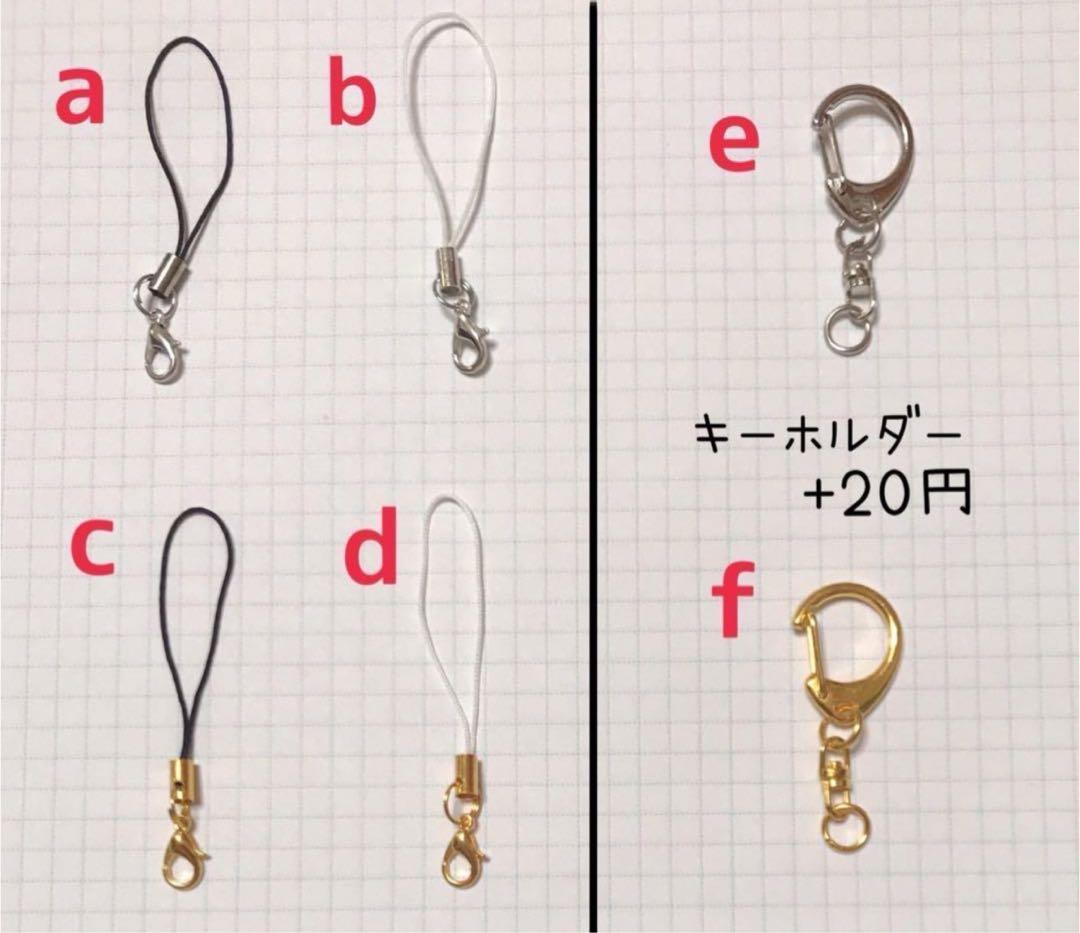 2連ペアミサンガ・両面文字入りミサンガストラップ