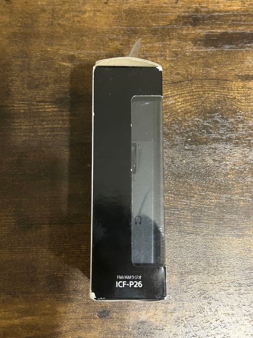 新品　SONY ICF-P26 FM/AMラジオ