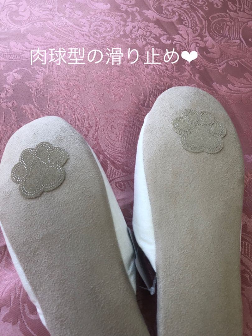 サッカーガールさま専用になりました　新品未使用　スリッパ　ニャンコ　ねこ