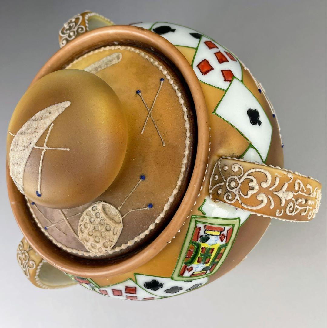 【専用・訳あり】オールドノリタケ ヒュミドール 葉巻入れ トランプ紋