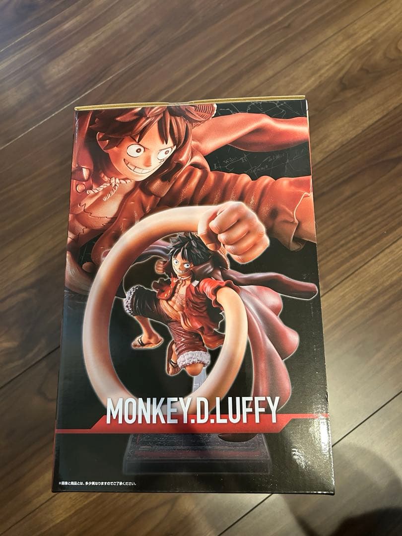 ワンピース　1番くじ　A賞