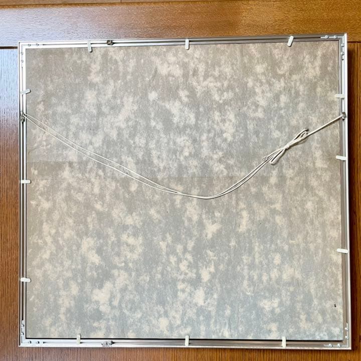 絵画 日本画 【真作】田中芳園 赤富士 真筆証明書付