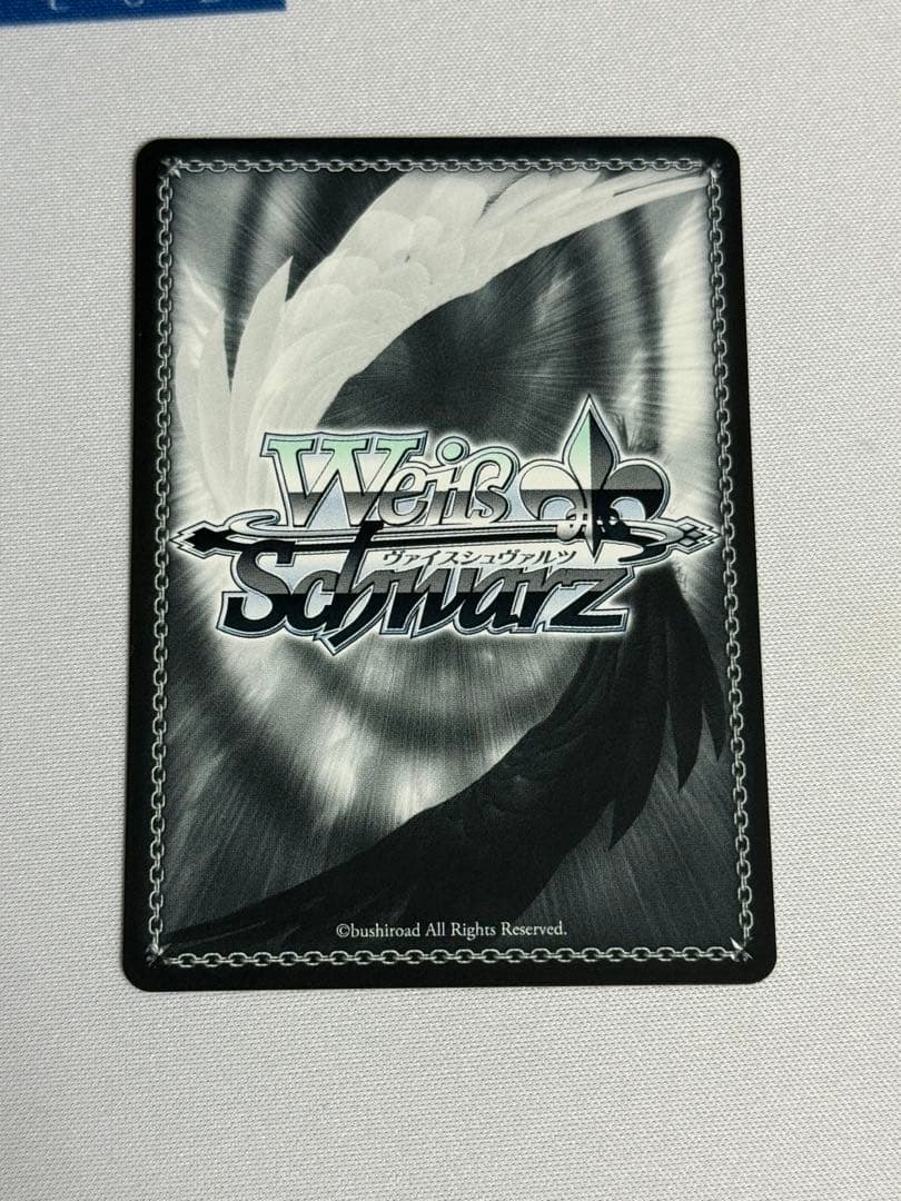 ヴァイス バイク乗り綾乃SSP