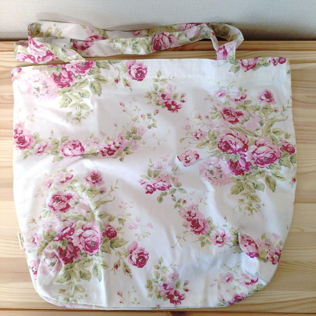 【新品未開封・未使用】ローラアシュレイ　キッチンファブリック　ロザリンド