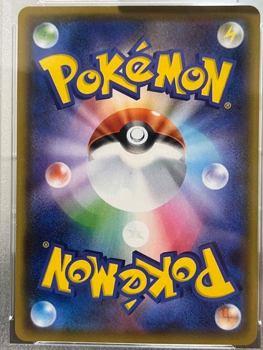ポケモン カードゲーム モミ SR 連撃マスター PSA10 ポケカ カード