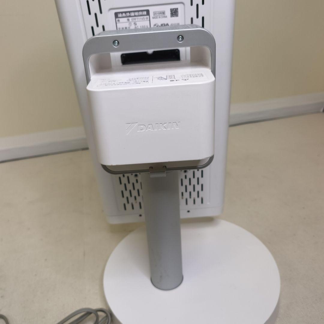 DAIKIN ダイキン セラムヒート ERFT11VS-W 遠赤外線暖房機