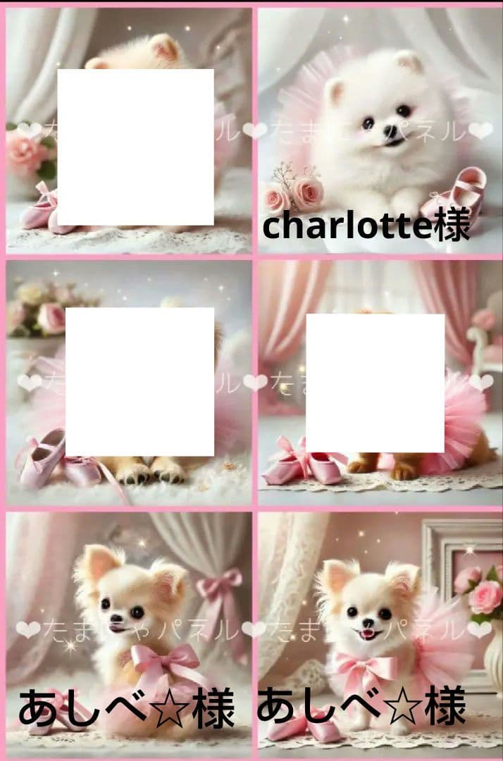 512★オーダーページ★ハンカチ　バレエわんこ柄9/21たまにゃん様パネル