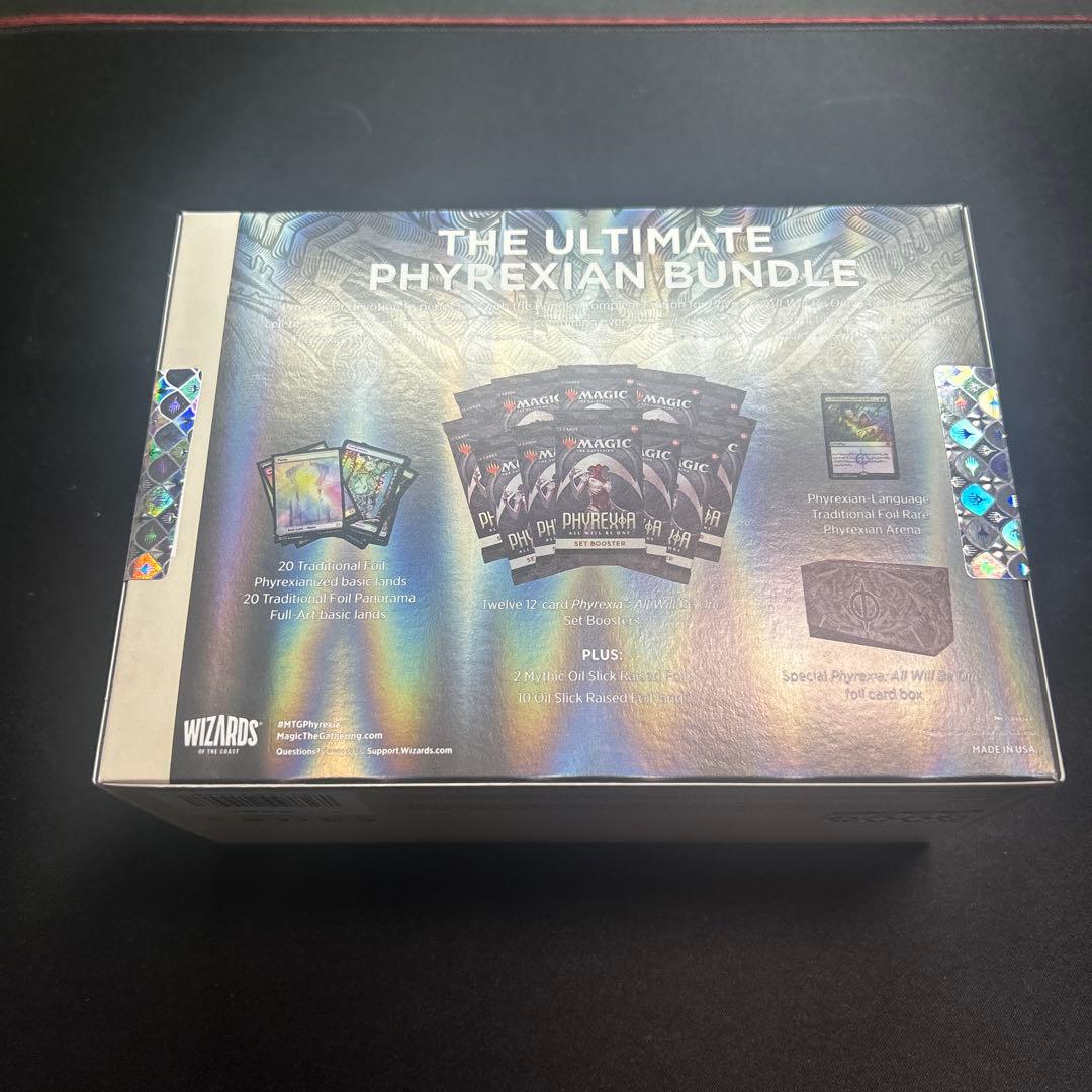 MTG ファイレクシア・完全なる統一 バンドルコンプリートエディション