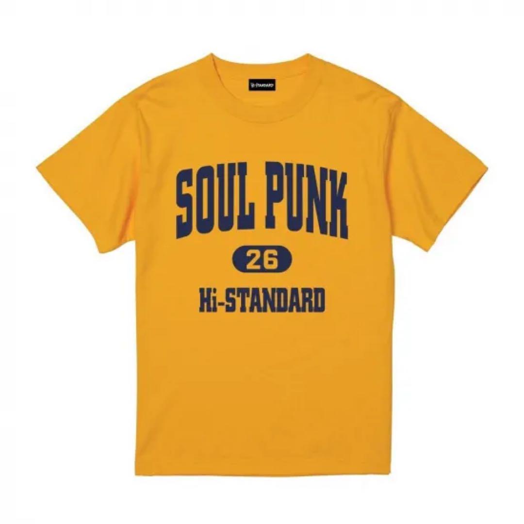 Hi-STANDARD SOUL PUNK 26 ハイスタ