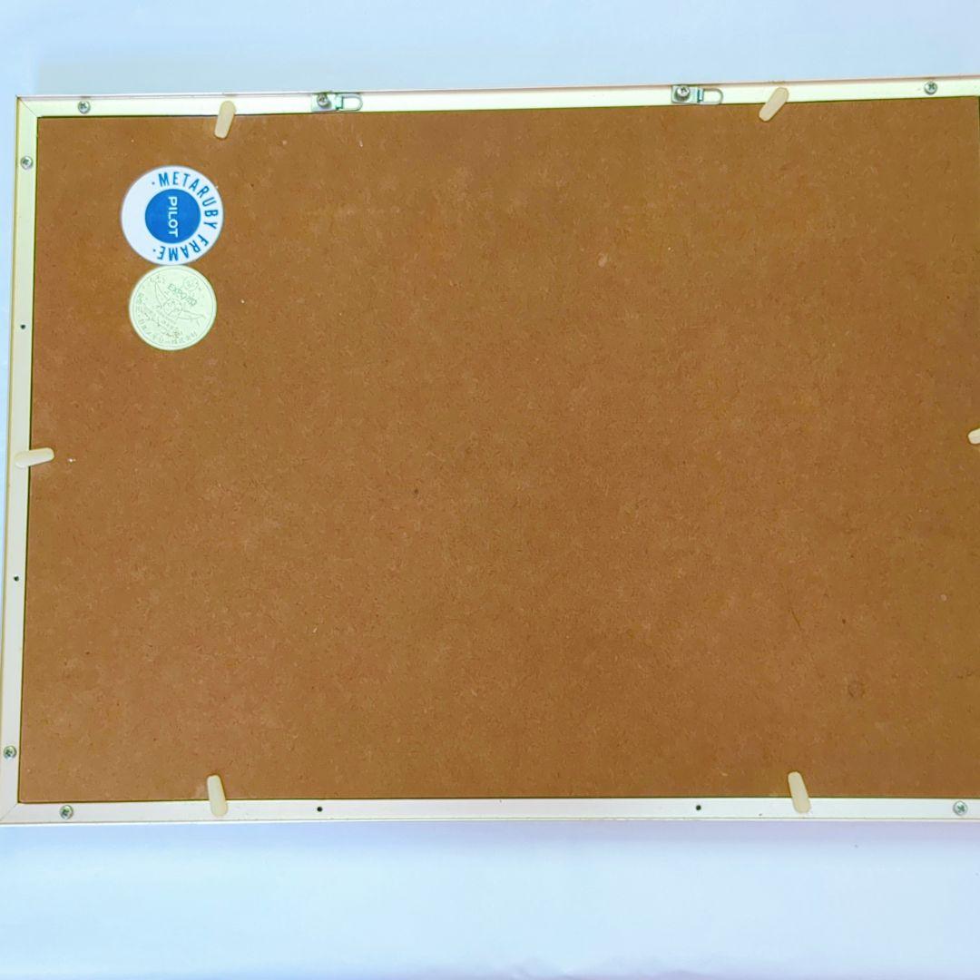 EXPO'70 コレクション レア 万博 記念メダル 公式 アンティーク