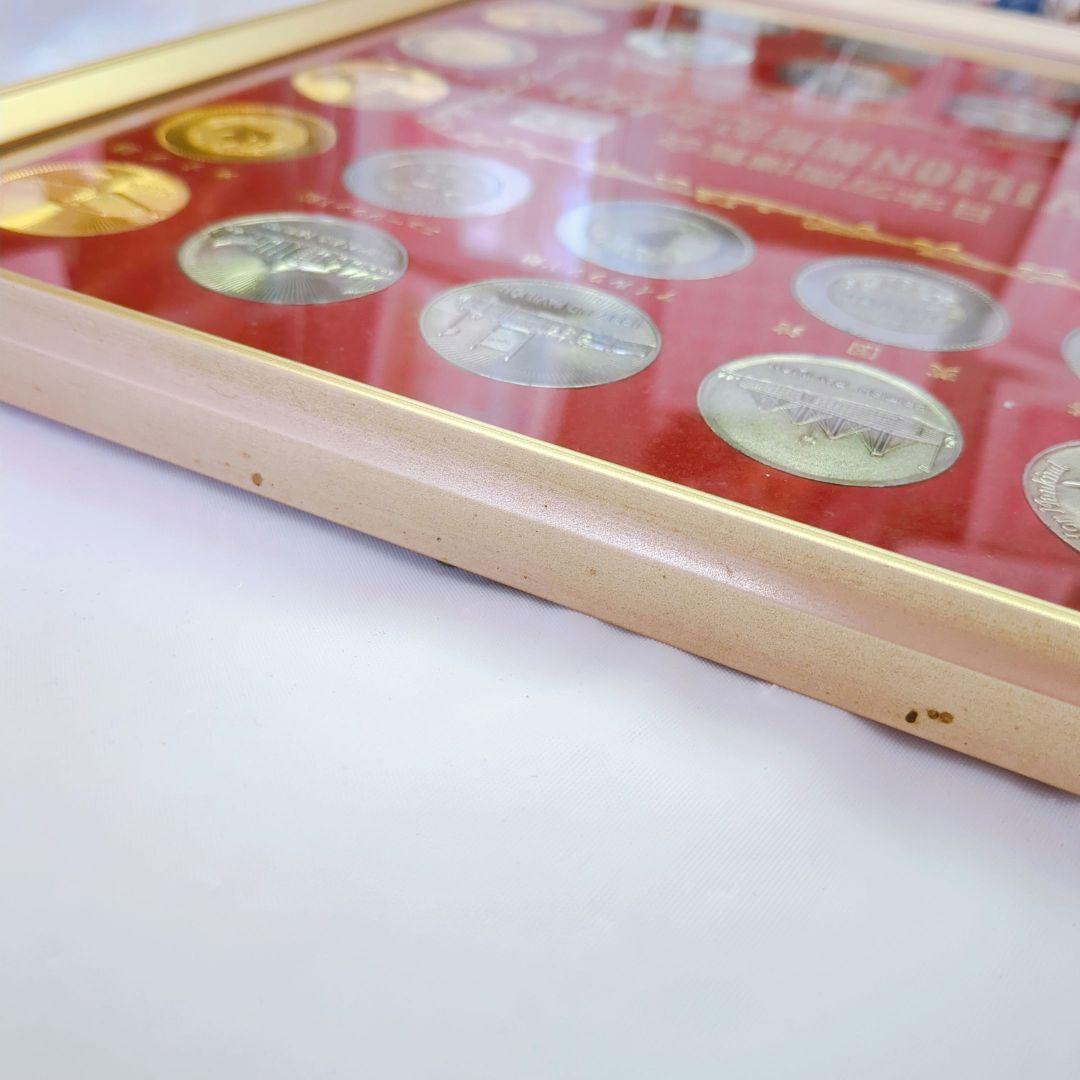 EXPO'70 コレクション レア 万博 記念メダル 公式 アンティーク