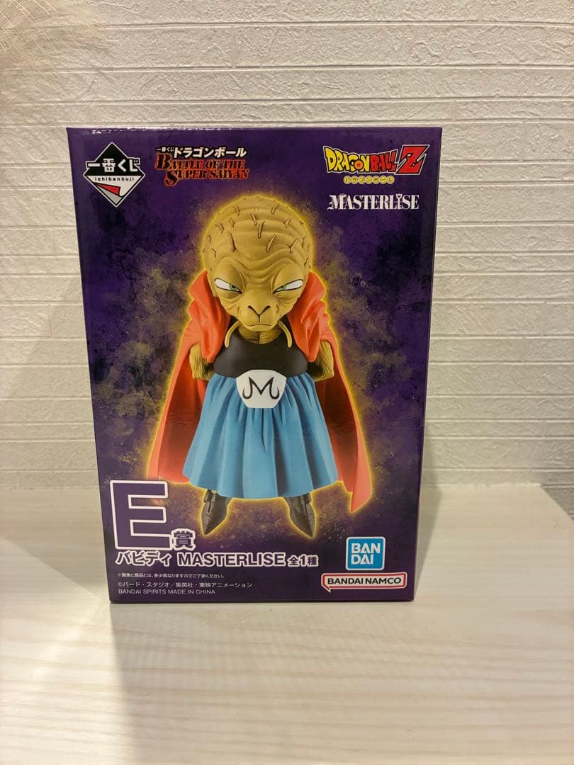 ドラゴンボール 魔人ブウ MASTERLISE E賞