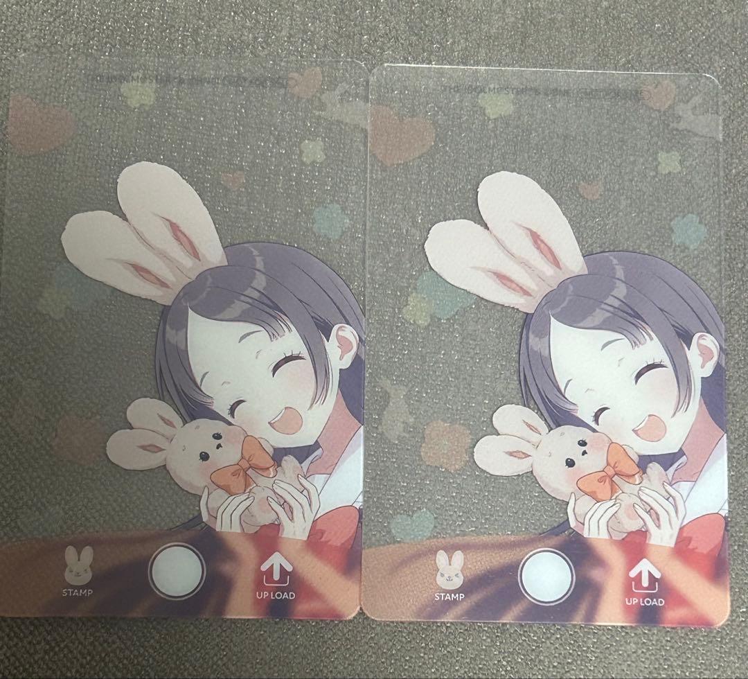 学マス グッズ まとめ売り