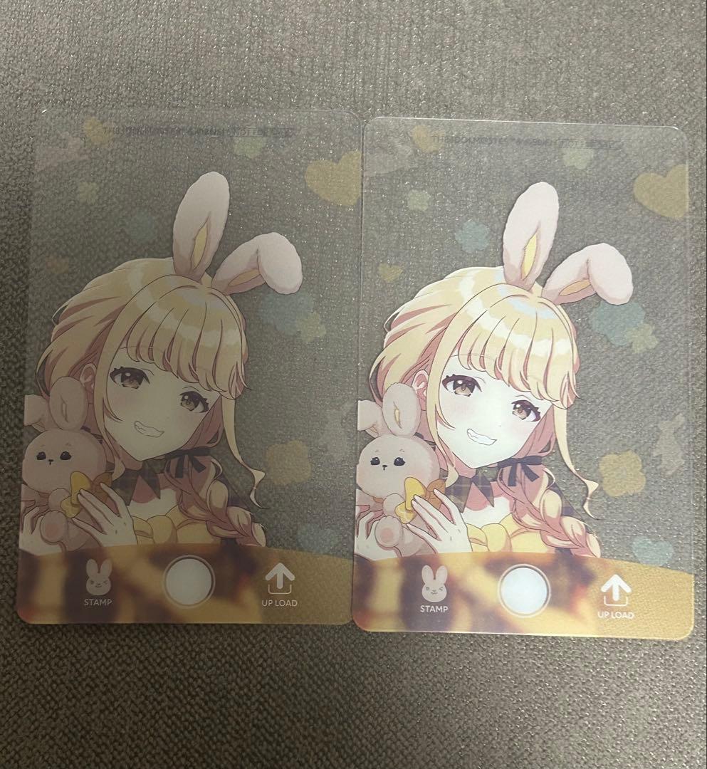 学マス グッズ まとめ売り