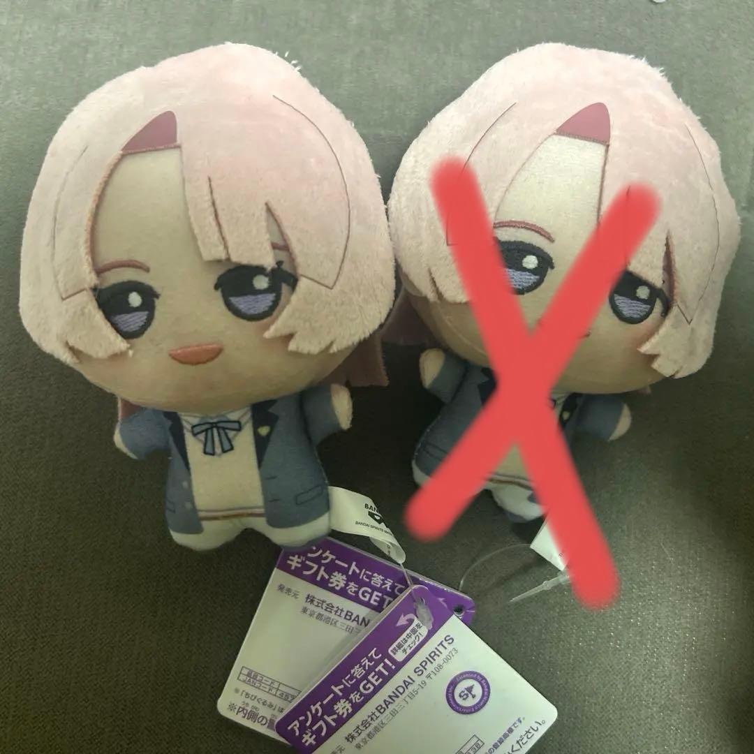 学マス グッズ まとめ売り