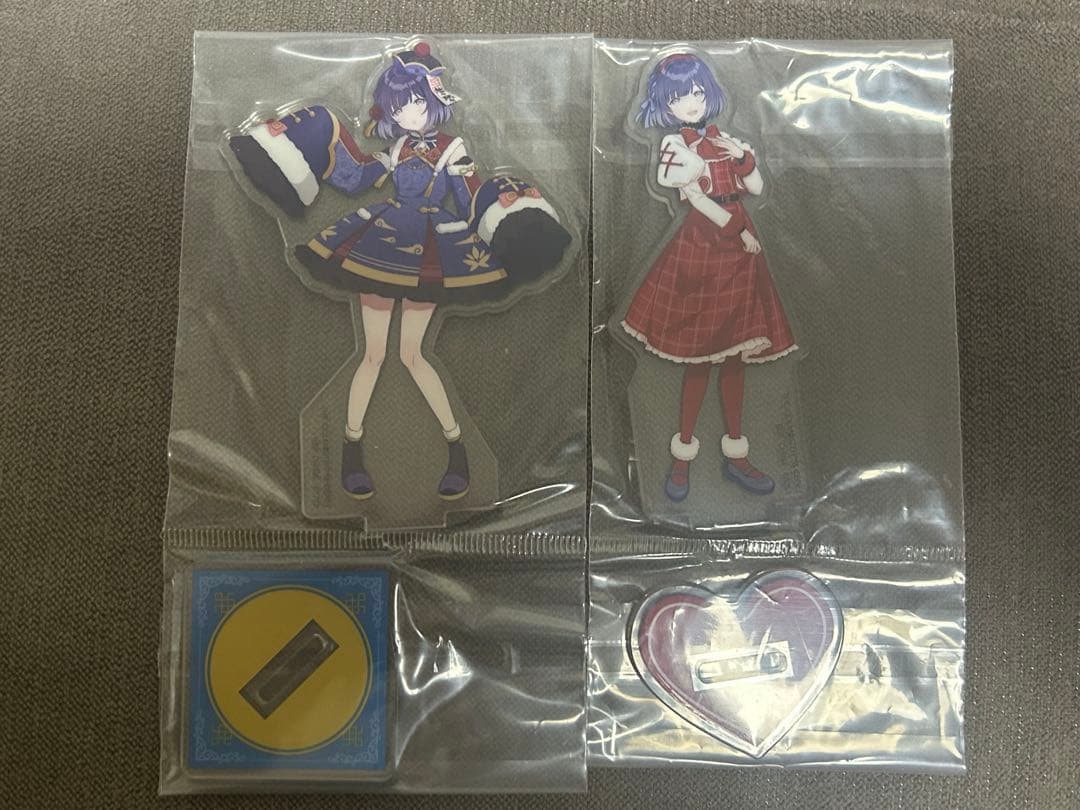 学マス グッズ まとめ売り