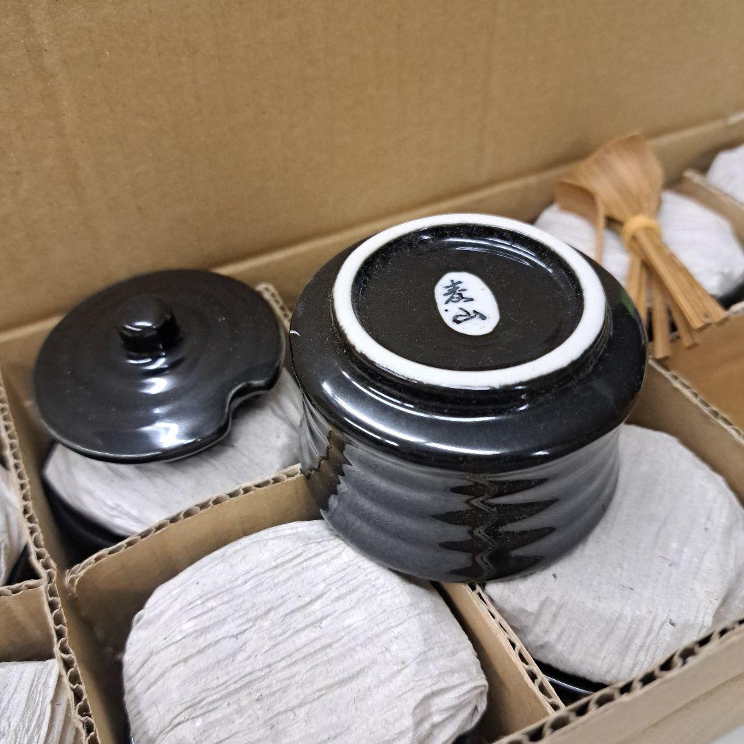 薬味鉢　10個組　竹のスプーン付き