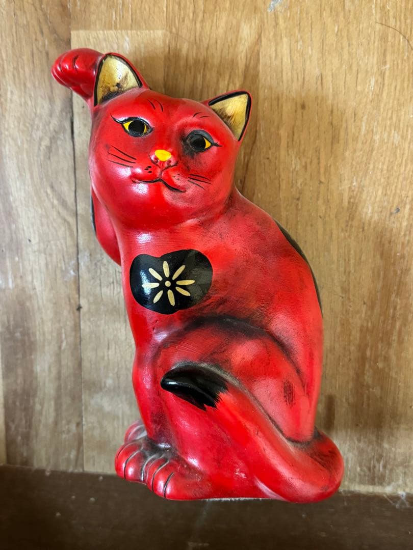 招き猫　縁起物　年代物？！