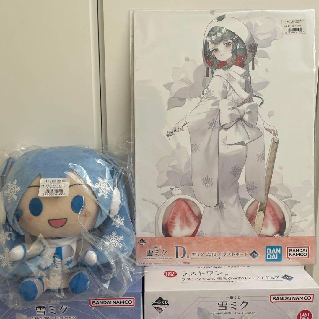 一番くじ 雪ミク 2025 ラストワン A賞 B賞 フィギュア ぬいぐるみ