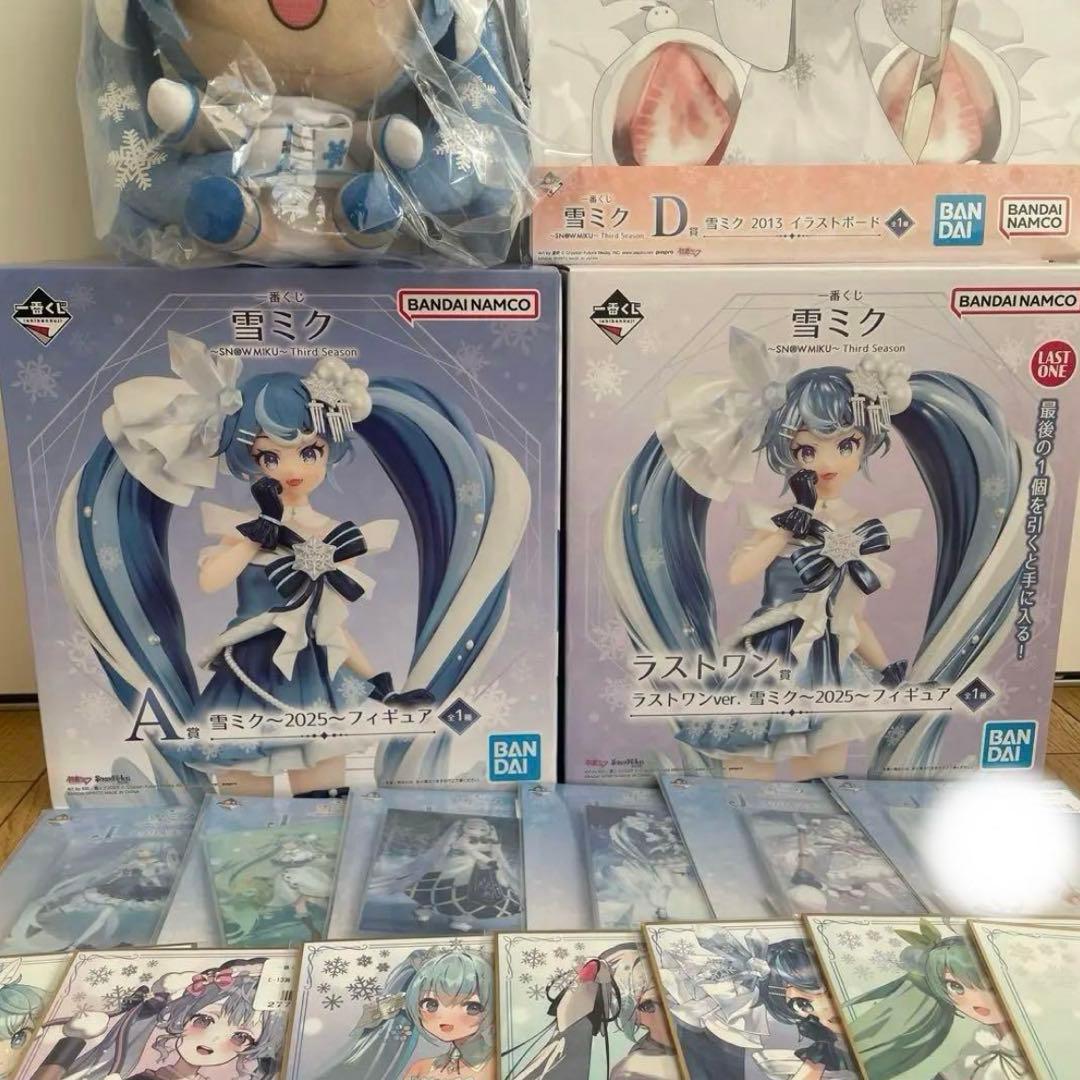 一番くじ 雪ミク 2025 ラストワン A賞 B賞 フィギュア ぬいぐるみ