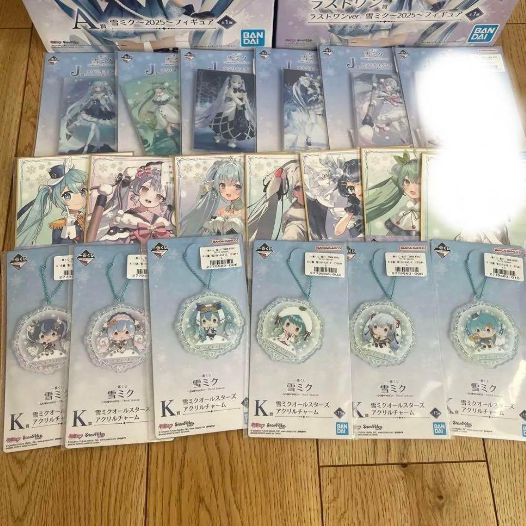 一番くじ 雪ミク 2025 ラストワン A賞 B賞 フィギュア ぬいぐるみ