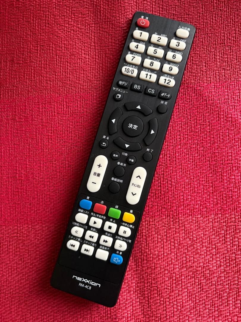 nexxion ネクシオン50V型 液晶テレビ FT-C5025B 2019年製