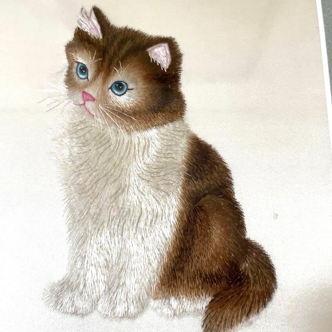 中国　猫　子猫　刺繍絵画　刺繍絵　刺繍画　掛け額　額入り　額縁