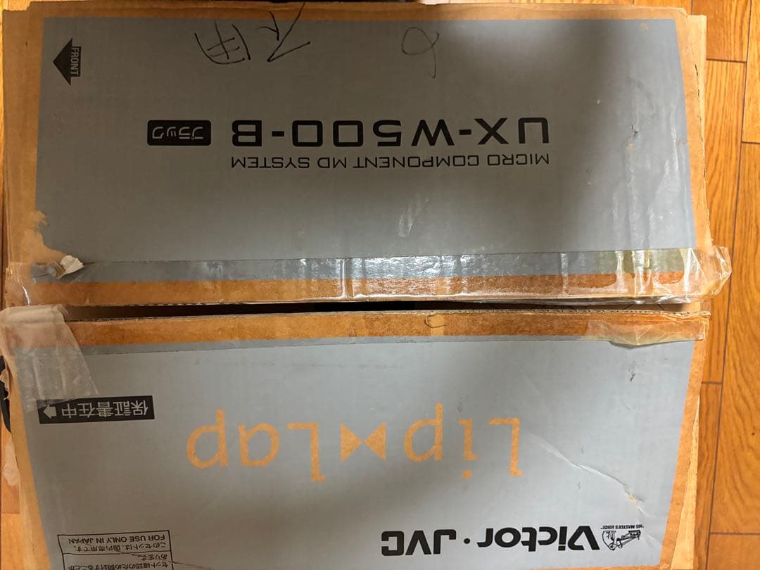 Victor UX-M100 ミニコンポ