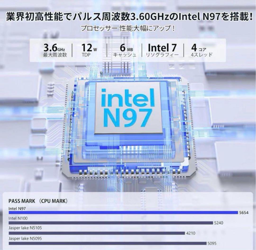 ミニpc 最大3.60GHz 4C/4Tインテル N97 ミニパソコン