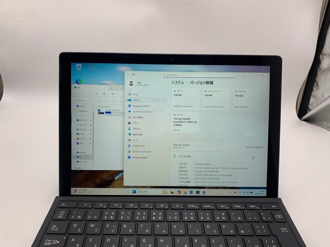 Windowsノート本体 Surface Pro 7+ i7 1165G7 CPU2.80GHz/16GB