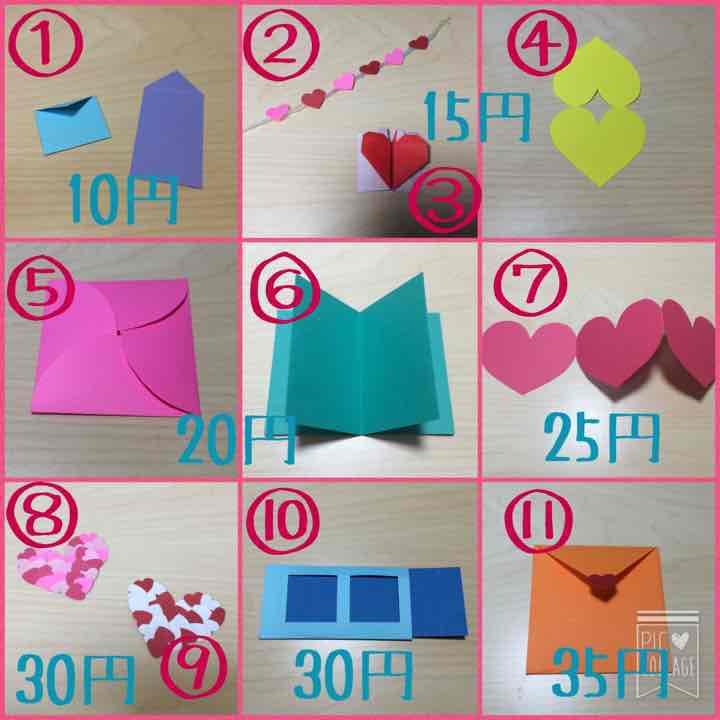 プレゼントボックス オプションのみ可☆オーダー可☆