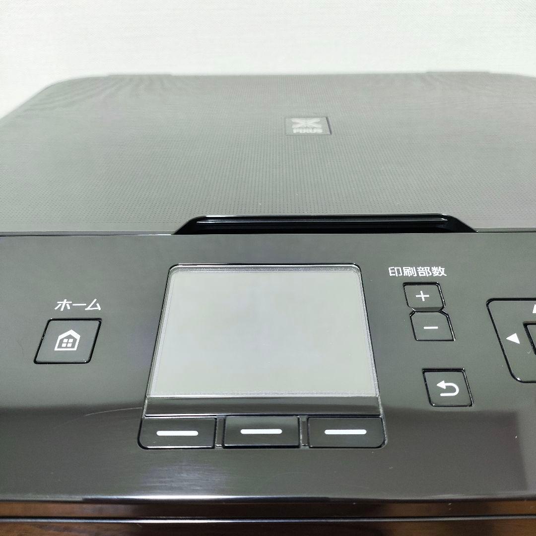 Canon プリンター MG5430