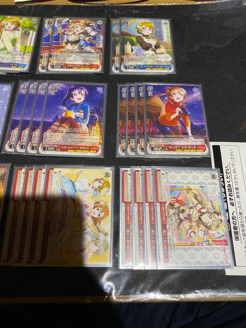 ヴァイスシュヴァルツ ラブライブ Printemps デッキ