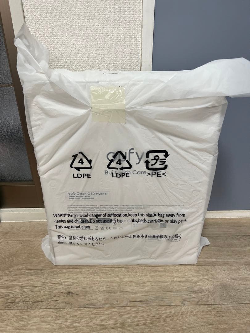 RoboVac G30 Hybrid 2-in-1 吸引・水拭き両用ブラック新品