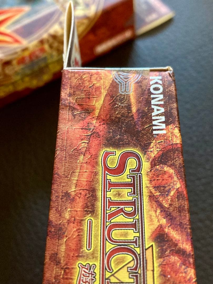 遊戯王 STRUCTURE DECK 遊戯編セット　未開封