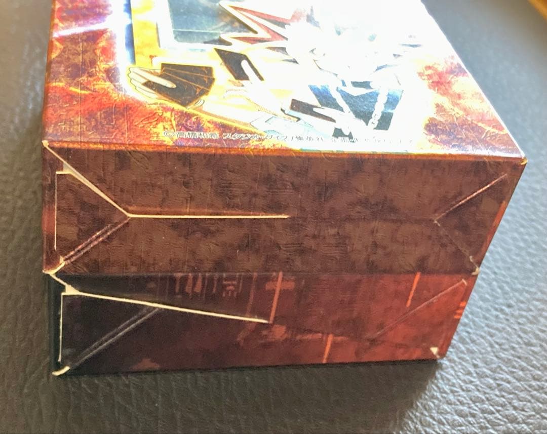 遊戯王 STRUCTURE DECK 遊戯編セット　未開封