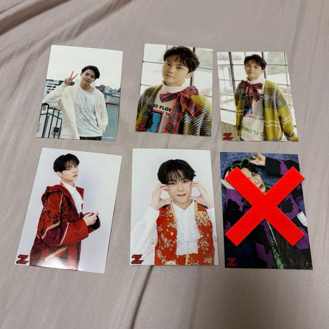 ONE Ｎ’ ONLY ワンエン 沢村玲 REI まとめ売り