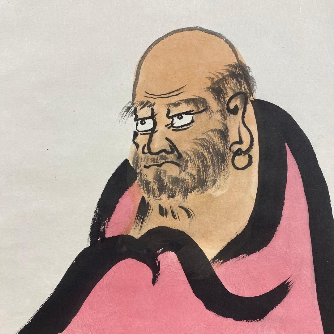 掛け軸2本 有馬頼底作 達磨画賛「南山祝寿長」、西垣大道作 茄子画賛