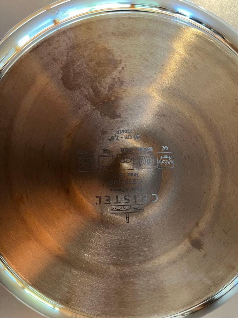 クリステル　ステンレスフライパン　20cm