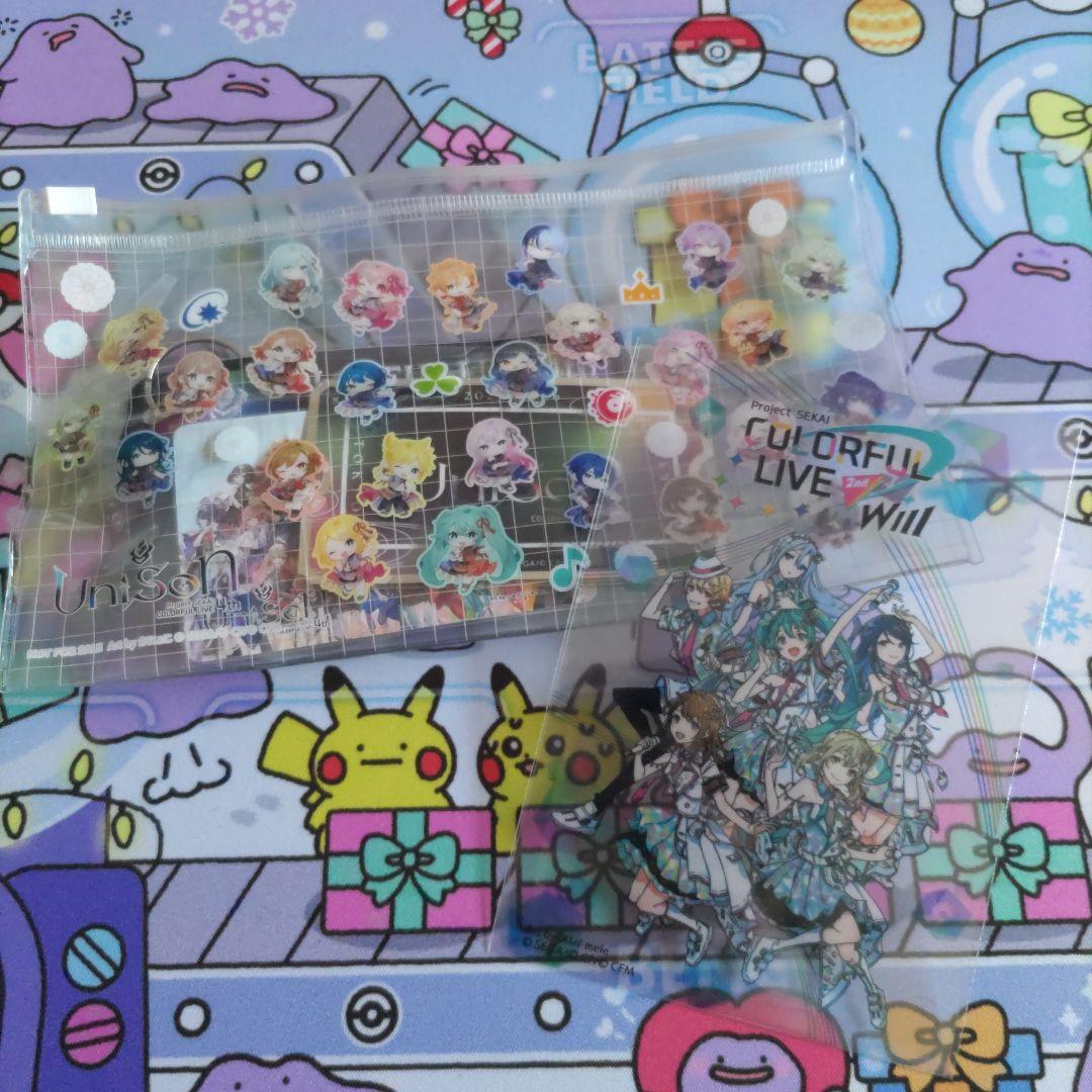 プロセカ ペンライト セカライ まとめ